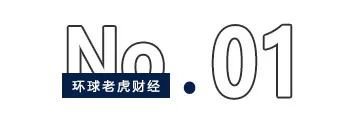 现货配资网 “融资王”晶澳科技赴港IPO，欲靠出海破解光伏内卷生死局？